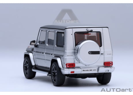 AUTOart 1/64　メルセデス・AMG G 63 2017 （シルバー）　20114