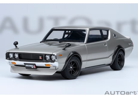 AUTOart 1/18　日産 スカイライン 2000GT-R （KPGC110） チューンド・バージョン （シルバー）　77466
