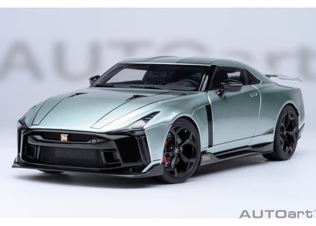 AUTOart 1/18　NISSAN GT-R50 by ITALDESIGN （メタリック・グリーン／ブラック）　77512