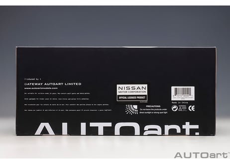 AUTOart　スペシャル・ディスプレイケース 1/18スケール×1台用　『NISMO』　90049