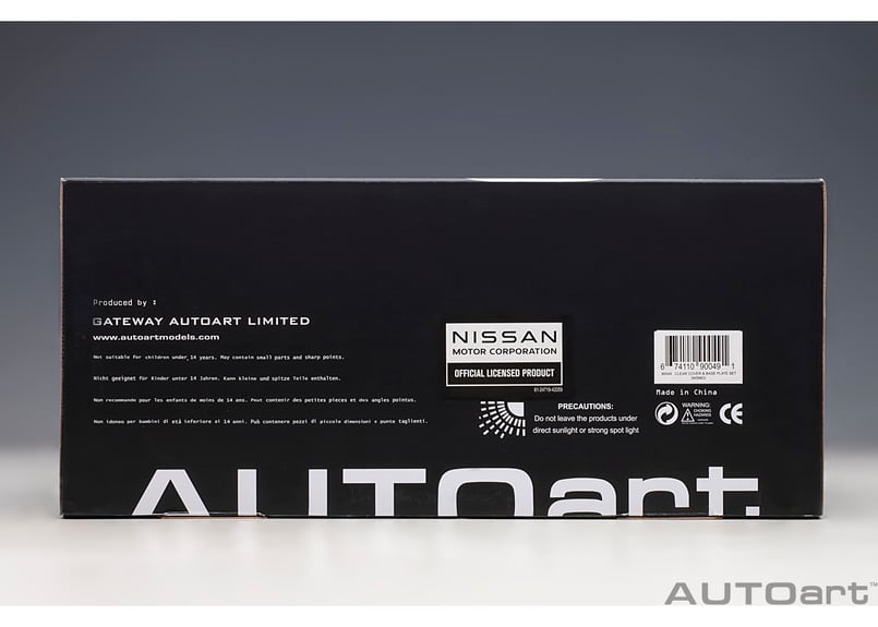 AUTOart スペシャル・ディスプレイケース 1/18スケール×1台用