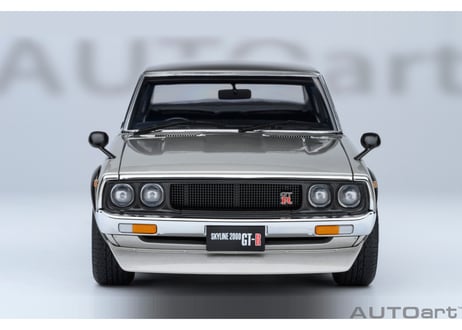 AUTOart 1/18　日産 スカイライン 2000GT-R （KPGC110） チューンド・バージョン （シルバー）　77466