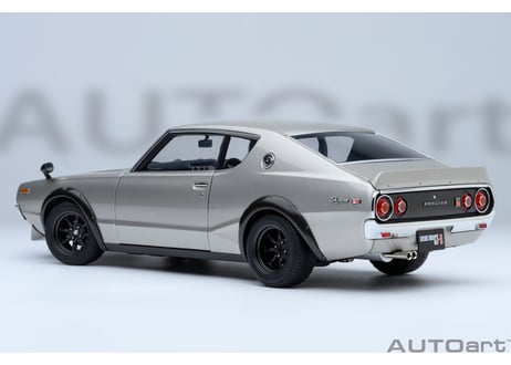 AUTOart 1/18　日産 スカイライン 2000GT-R （KPGC110） チューンド・バージョン （シルバー）　77466