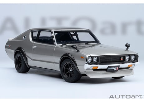AUTOart 1/18　日産 スカイライン 2000GT-R （KPGC110） チューンド・バージョン （シルバー）　77466