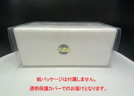 ”数量限定” AUTOart・OUTLET「福箱」（1/18スケールモデル 3台セット）
