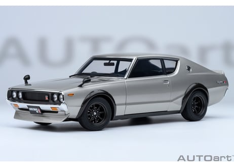 AUTOart 1/18　日産 スカイライン 2000GT-R （KPGC110） チューンド・バージョン （シルバー）　77466