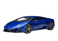 AUTOart 1/18 ランボルギーニ アヴェンタドール SVJ