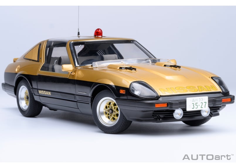 AUTOart 1/18 日産 フェアレディ 280Z 「西部警察」 スーパーZ 77476 