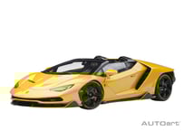 AUTOart 1/18 ランボルギーニ アヴェンタドール SVJ （パール