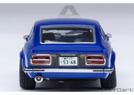 AUTOart 1/64　日産 フェアレディZ （S30） 「湾岸ミッドナイト」 悪魔のZ （第4巻仕様）　20686