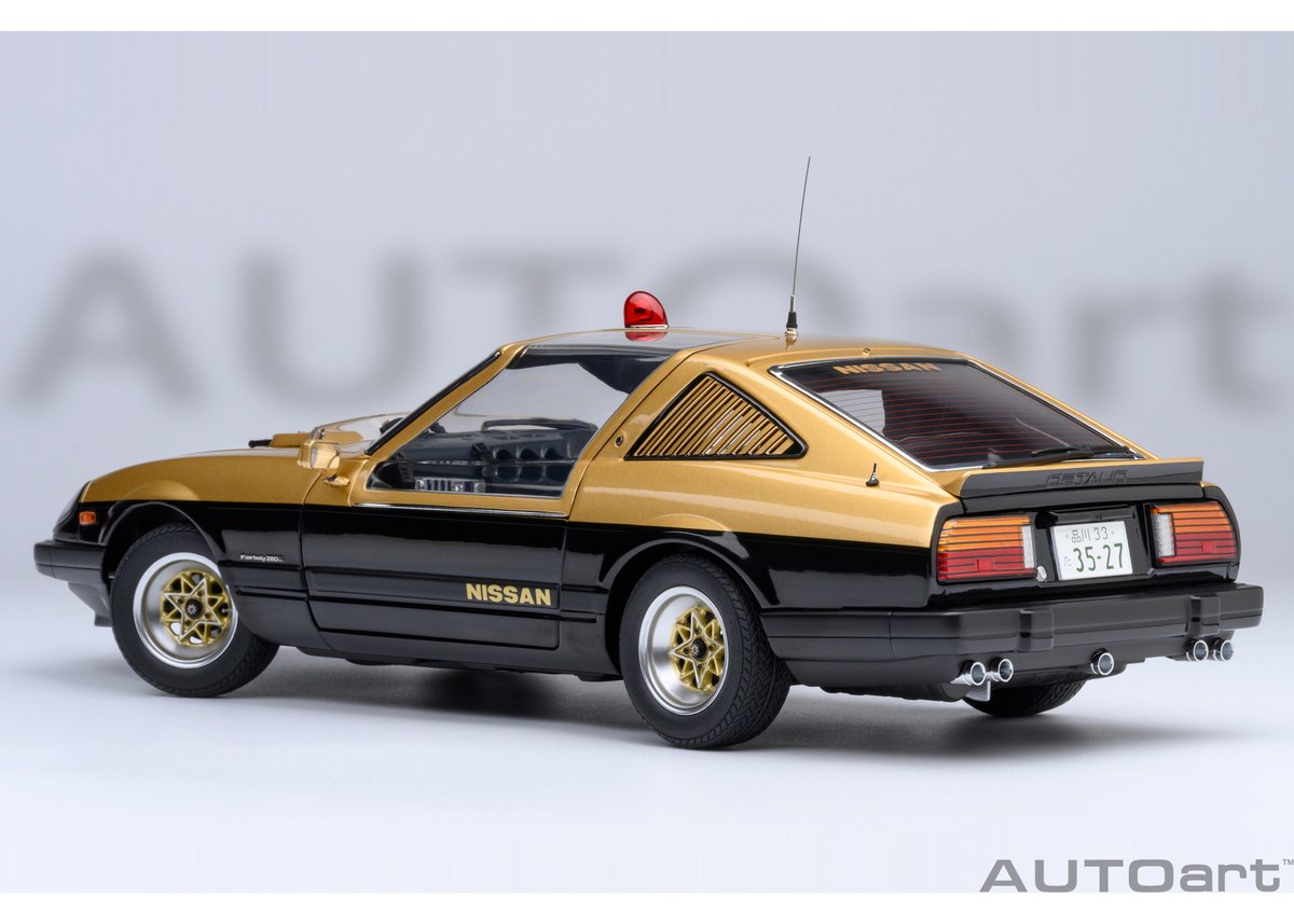 AUTOart 1/18 日産 フェアレディ 280Z 「西部警察」 スーパーZ 77476
