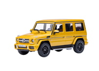 AUTOart 1/64 メルセデス・AMG G 63 2017 （オレンジ） 20202 |