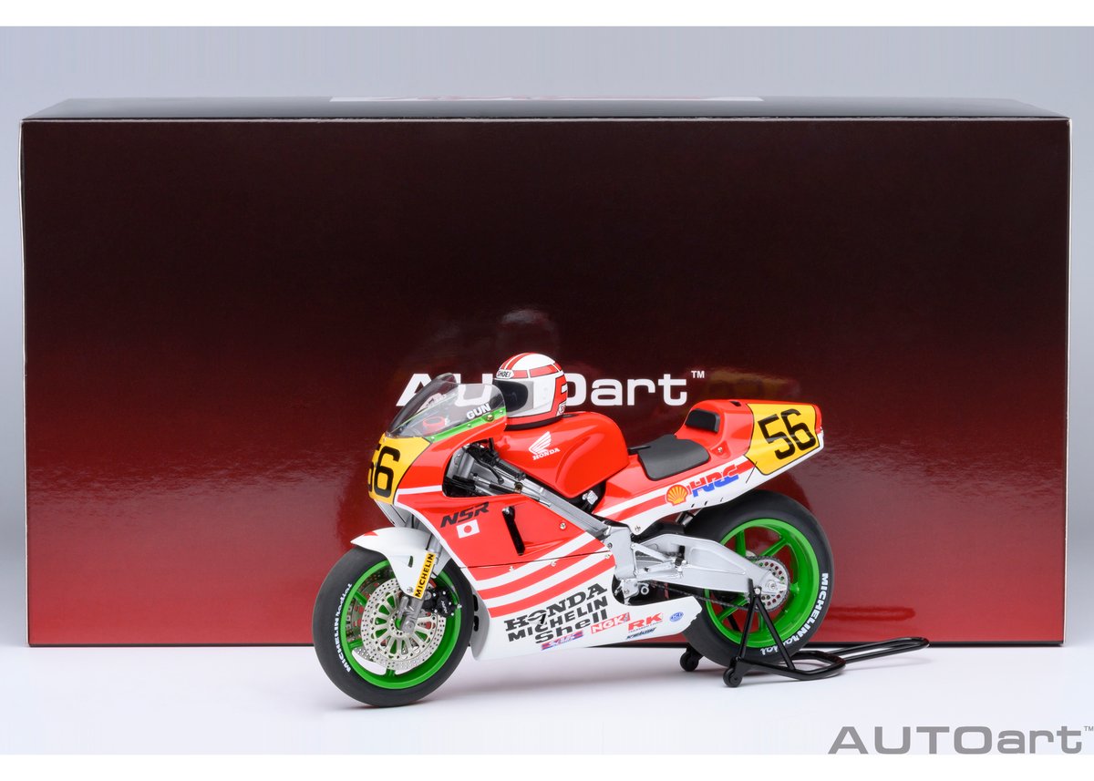 AUTOart 1/12 ホンダ NSR500 WGP500 #56 「バリバリ伝説」 （「巨摩 郡」 ヘルメット付属） 12566