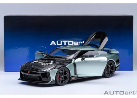 AUTOart 1/18　NISSAN GT-R50 by ITALDESIGN （メタリック・グリーン／ブラック）　77512