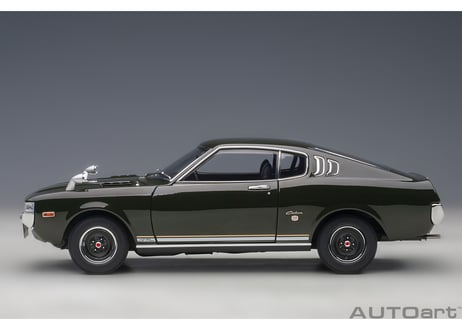 AUTOart 1/18　トヨタ セリカ リフトバック 2000GT （RA25） 1973 （モスグリーン）　78768