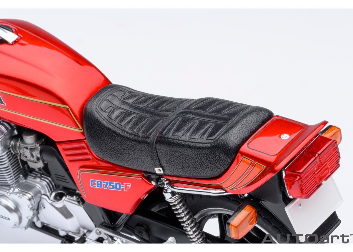 AUTOart 1/12 ホンダ CB750F 「バリバリ伝説」 (「巨摩 郡 AUTOart 1/12 ホンダ CB750F 「バリバリ伝説」 (「巨摩 郡