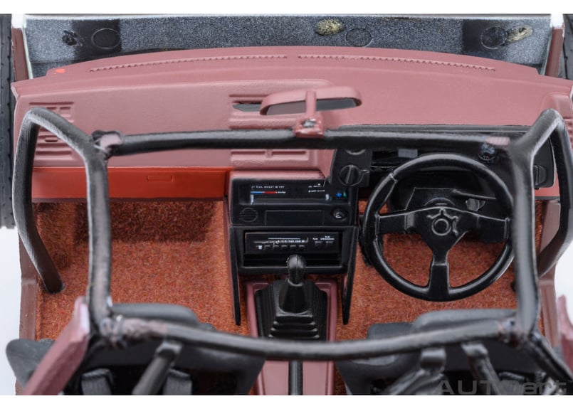 AUTOart 1/18 トヨタ スプリンター トレノ (AE86) 「頭文字 D