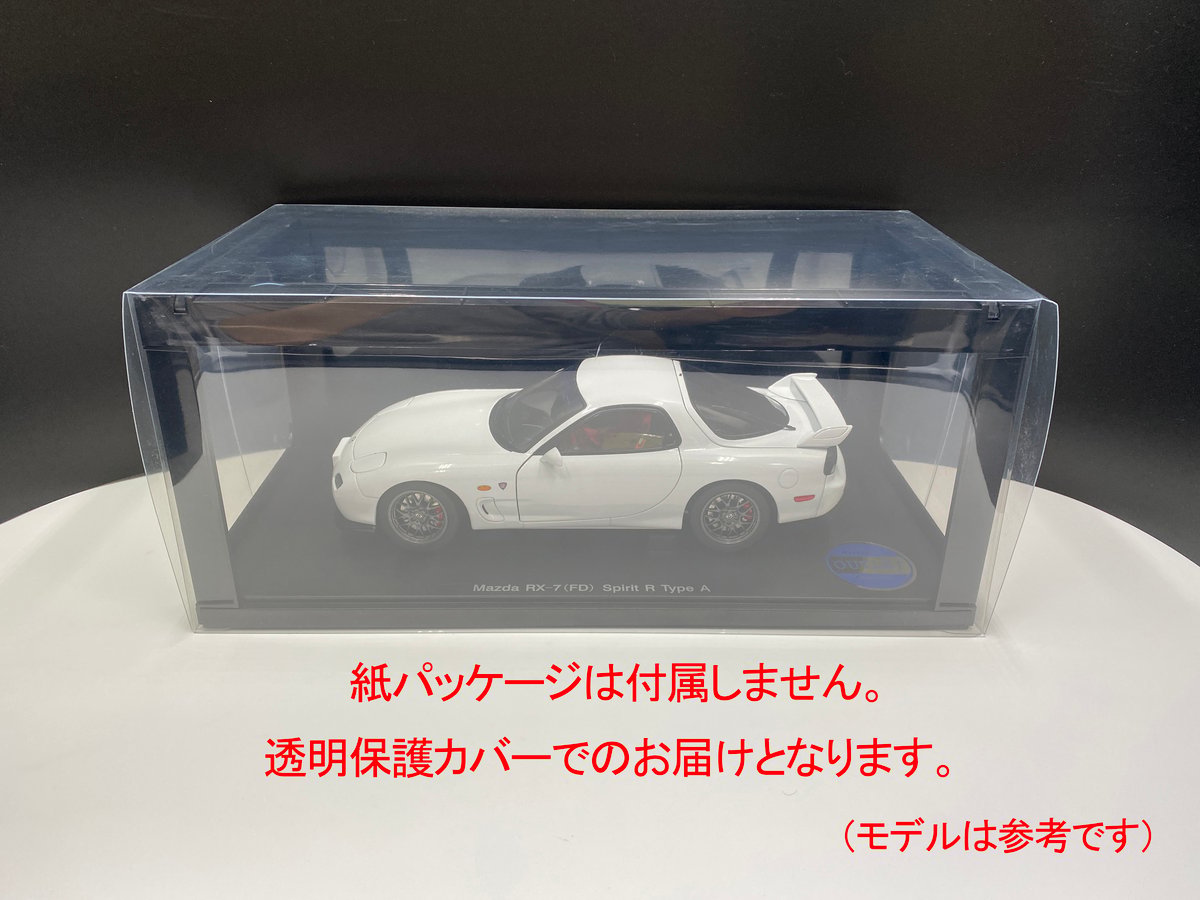 オートアート 1/18 3台セット 福箱 アウトレット 数量限定” AUTOart・OUTLET「福箱」（1/18スケールモデル 3台セット
