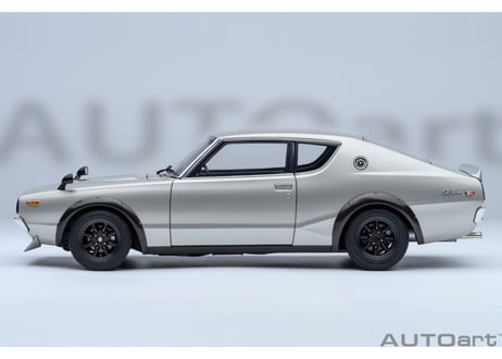 AUTOart 1/18　日産 スカイライン 2000GT-R （KPGC110） チューンド・バージョン （シルバー）　77466