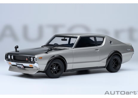 ”オンラインストア限定モデル”　AUTOart 1/18　日産 スカイライン 2000GT-R （KPGC110） チューンド・バージョン（シルバー／カーボン・ボンネット）　77477