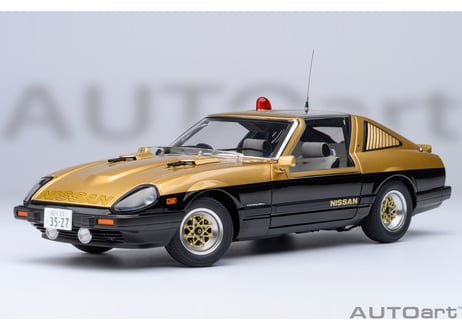AUTOart 1/18　日産 フェアレディ 280Z 「西部警察」 スーパーZ　77476