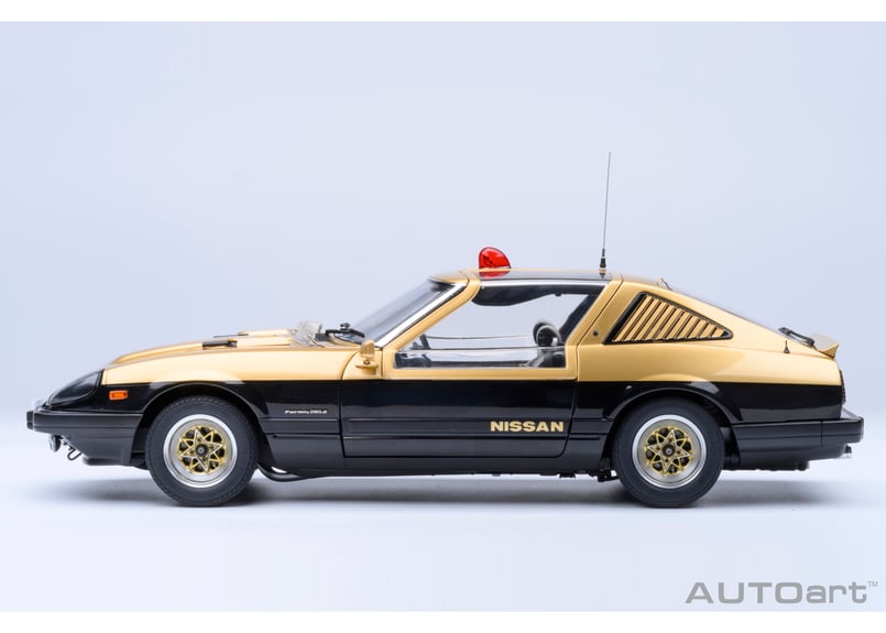 AUTOart 1/18 日産 フェアレディ 280Z 「西部警察」 スーパーZ 77476 