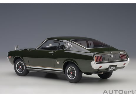 AUTOart 1/18　トヨタ セリカ リフトバック 2000GT （RA25） 1973 （モスグリーン）　78768