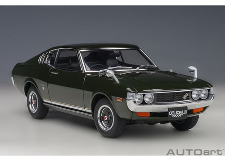 AUTOart 1/18　トヨタ セリカ リフトバック 2000GT （RA25） 1973 （モスグリーン）　78768