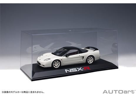 AUTOart スペシャル・ディスプレイケース 1/18スケール×1台用　『NSX-R』　90048