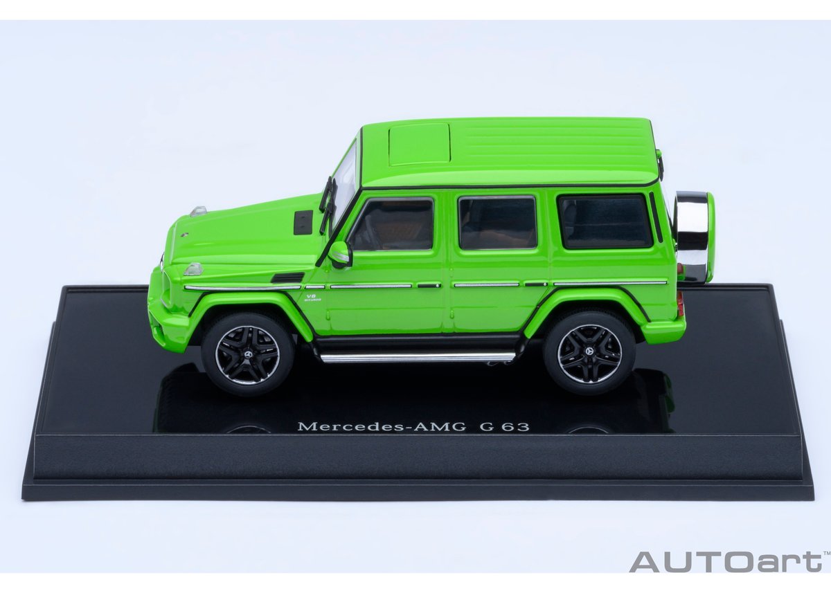 AUTOart 1/64 メルセデス・AMG G 63 2017 （グリーン） 20115 |