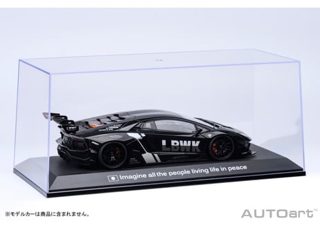 AUTOart　スペシャル・ディスプレイケース 1/18スケール×1台用　『LBWK』　（ゴールド・ロゴ）　90038