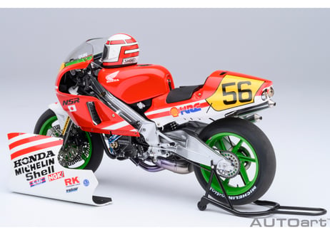 AUTOart 1/12　ホンダ NSR500 WGP500 #56 「バリバリ伝説」 （「巨摩 郡」 ヘルメット付属）　12566