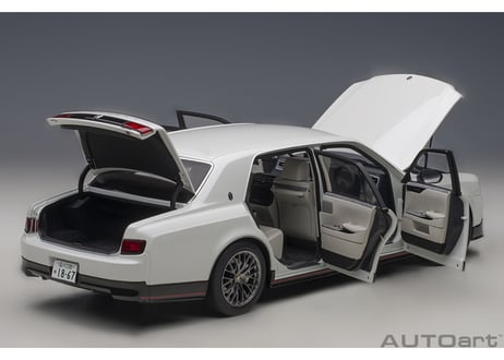 AUTOart 1/18　トヨタ センチュリー GRMN （パール・ホワイト）　78764