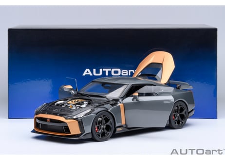AUTOart 1/18　NISSAN GT-R50 by ITALDESIGN （グレー／ゴールド）　77510
