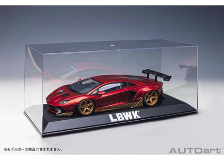 AUTOart　スペシャル・ディスプレイケース 1/18スケール×1台用　『LBWK』 （ホワイト・ロゴ）　90047