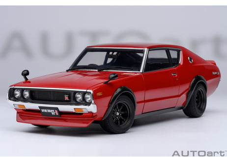 AUTOart 1/18　日産 スカイライン 2000GT-R （KPGC110） チューンド・バージョン （レッド）　77468