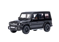 AUTOart 1/64 メルセデス・AMG G 63 2017 （オレンジ） 20202 |