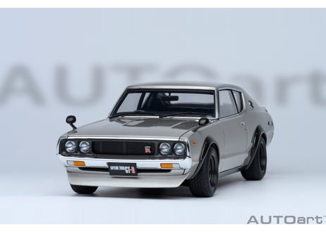 AUTOart 1/18　日産 スカイライン 2000GT-R （KPGC110） チューンド・バージョン （シルバー）　77466
