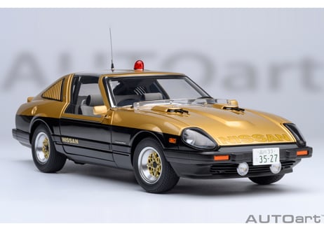 AUTOart 1/18　日産 フェアレディ 280Z 「西部警察」 スーパーZ　77476