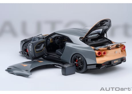 AUTOart 1/18　NISSAN GT-R50 by ITALDESIGN （グレー／ゴールド）　77510