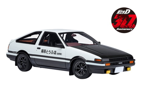 AUTOart 1/18　トヨタ スプリンター トレノ (AE86) 「頭文字 D」 “プロジェクトD” ファイナルバージョン (30th ANNIVERSARY)　78787