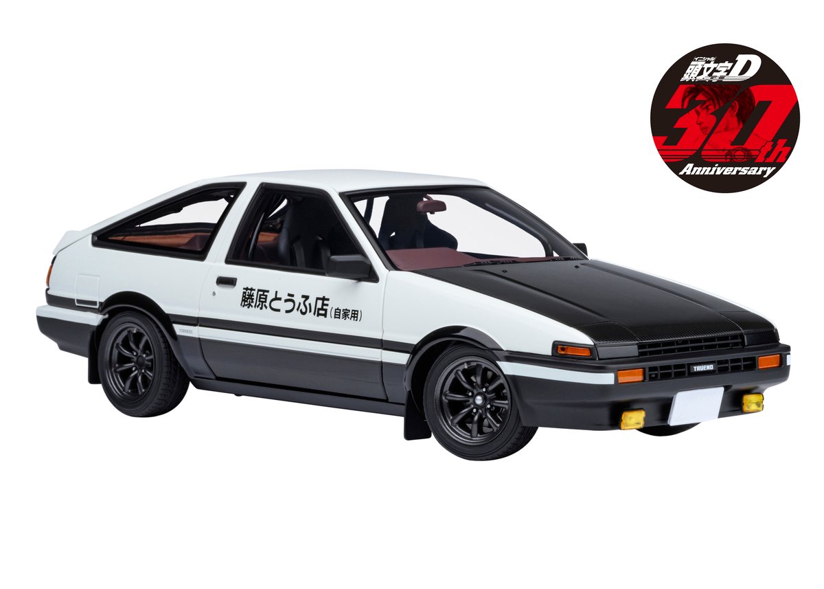 AUTOART (オートアート)  トヨタ スプリンタートレノ  AE86 fit=scale-down,w=1200