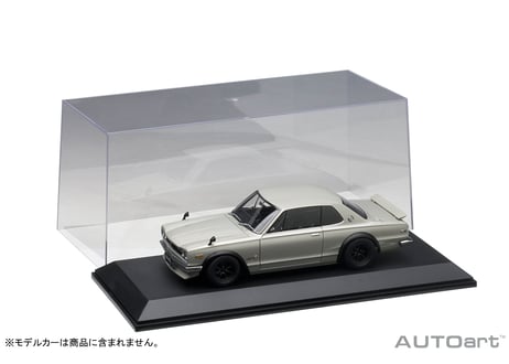 AUTOart　ディスプレイケース 1/18 x 1台用　90001