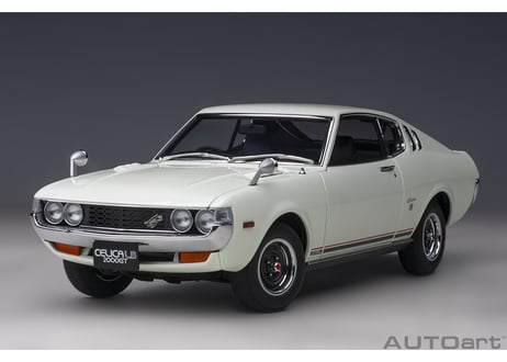 AUTOart 1/18　トヨタ セリカ リフトバック 2000GT （RA25） 1973 （ホワイト）　78766