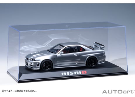 AUTOart　スペシャル・ディスプレイケース 1/18スケール×1台用　『NISMO』　90049