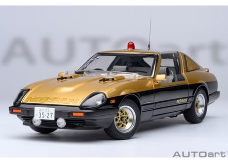 AUTOart 1/18　日産 フェアレディ 280Z 「西部警察」 スーパーZ　77476