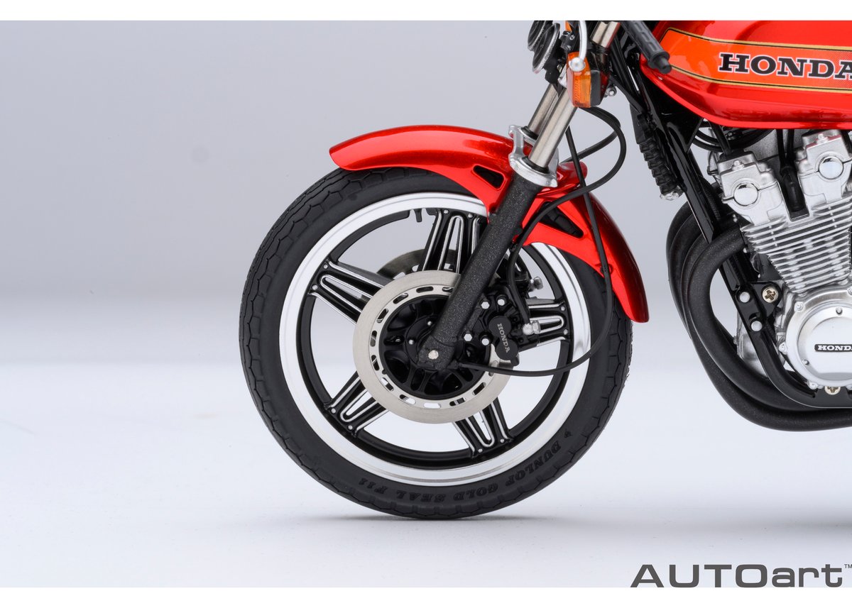 AUTOart 1/12 ホンダ CB750F 「バリバリ伝説」 （「巨摩 郡