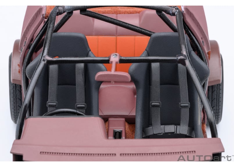 AUTOart 1/18 トヨタ スプリンター トレノ (AE86) 「頭文字 D