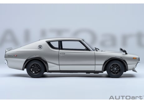 AUTOart 1/18　日産 スカイライン 2000GT-R （KPGC110） チューンド・バージョン （シルバー）　77466