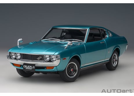 AUTOart 1/18　トヨタ セリカ リフトバック 2000GT （RA25） 1973 （ターコイズブルー・メタリック）　78767